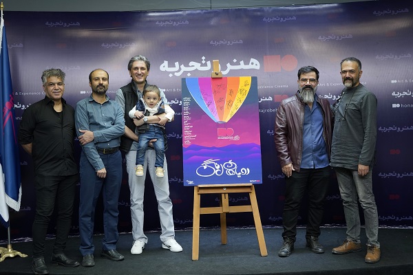 World Animation Day & displaying 10 short animations