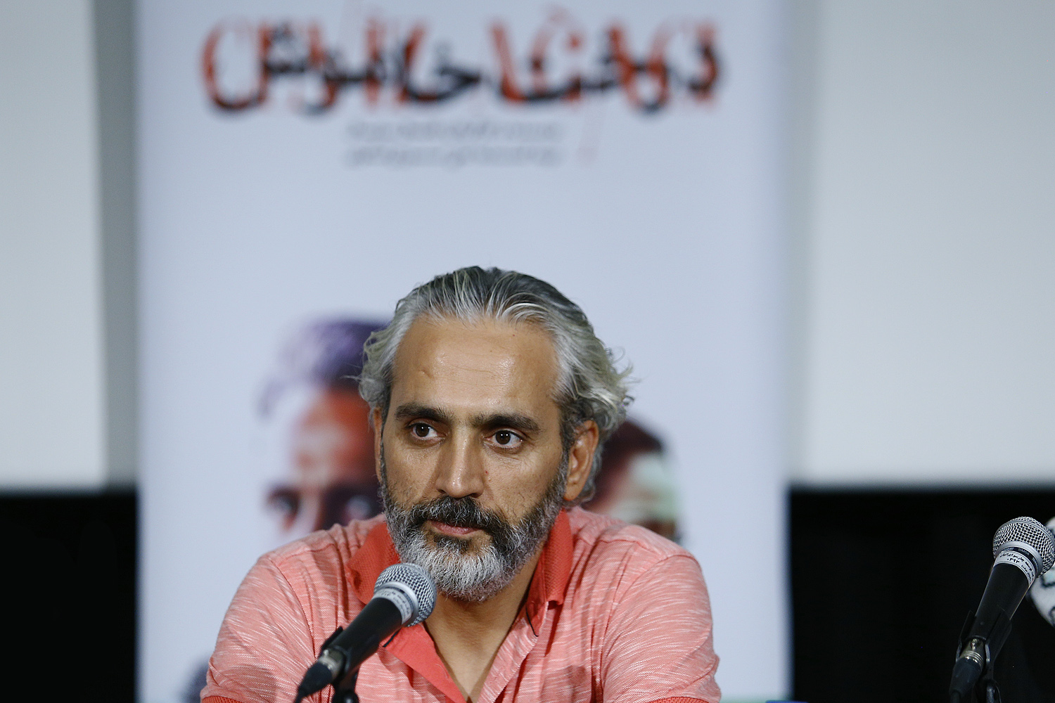 ما در برابر کارهایی که نکرده ایم هم مسئولیم
