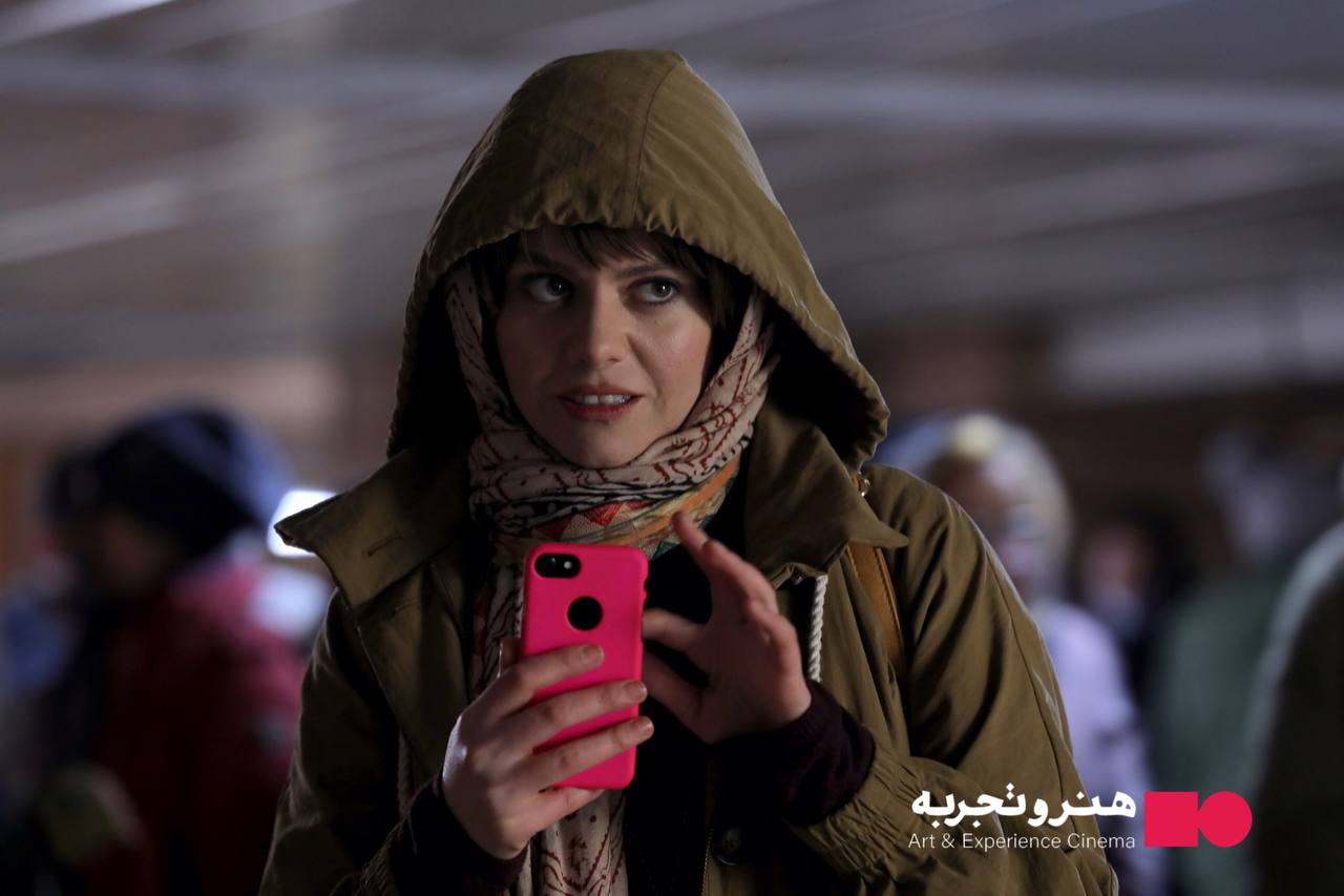 فیلم سینمایی قطع فوری 