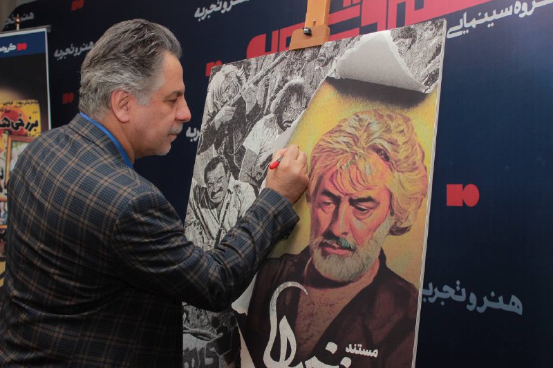 «برزخی‌ها» فیلمی بود که سینمای هر کشوری به آن نیاز دارد
