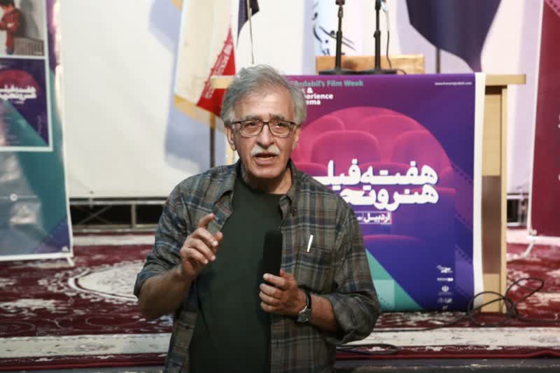 کارگاه کارگردانی همایون اسعدیان در اردبیل (نسخه کامل)