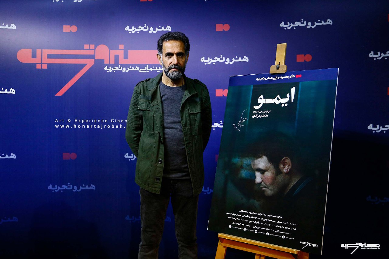 کارگاه فیلمبرداری هاشم مرادی در اردبیل (نسخه کامل)