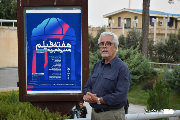کارگاه کارگردانی احمدرضا درویش در شیراز 