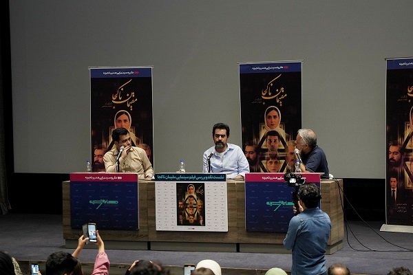 علاقمندی شهاب حسینی به ساخت آثاری از ساعدی و نعلبندیان