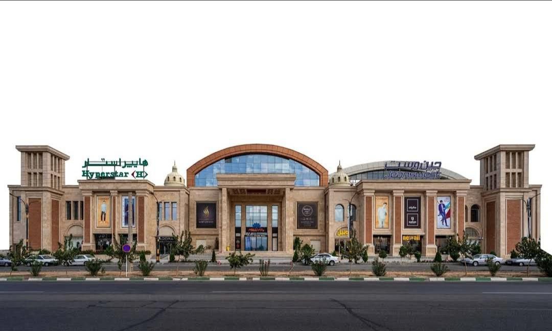 پردیس سینمایی بازار شهر قم