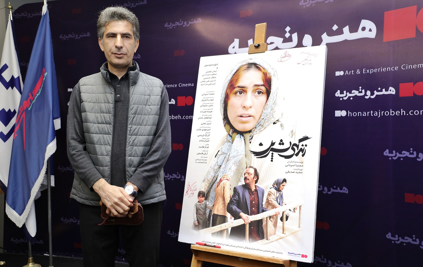  مجتبی اسپنانی :نمایش فیلم‌های سینماحقیقت در استان‌ها یک فرصت ویژه است