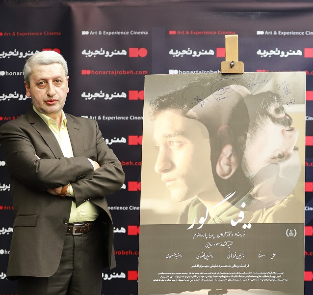 سازندگان فیلمهای هنری، تجربی و اجتماعی دغدغه فرهنگی دارند