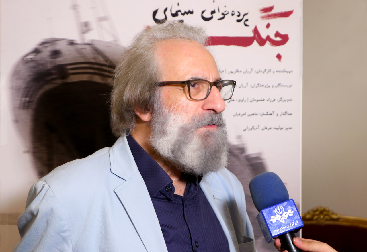 انتقاد ار سیاستگذاری های فرهنگی در سینمای دفاع مقدس