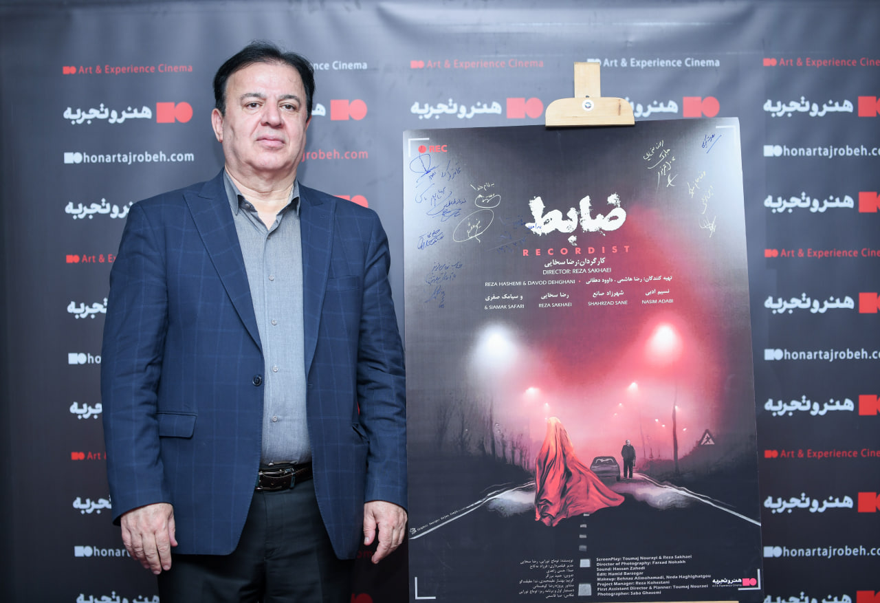 از نسیم ادبی تا مرتضی شایسته در رونمایی ضابط