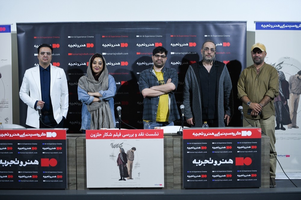 امنیت ذیل عدالت معنا دارد 