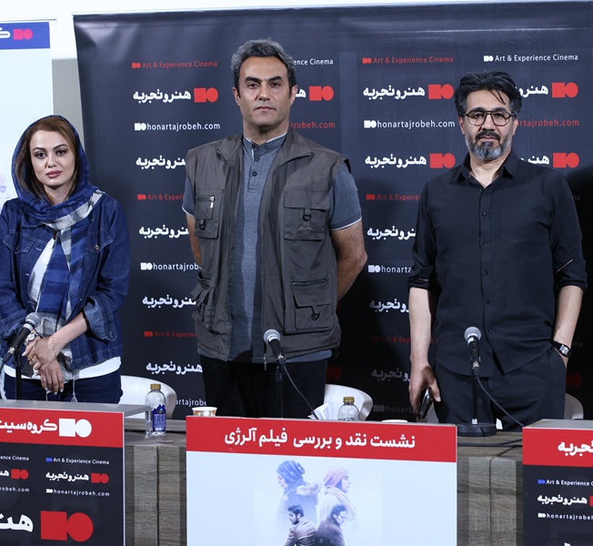 قطعی اینترنت تأثیر مستقیم بر فروش فیلم‌ها گذاشته است 