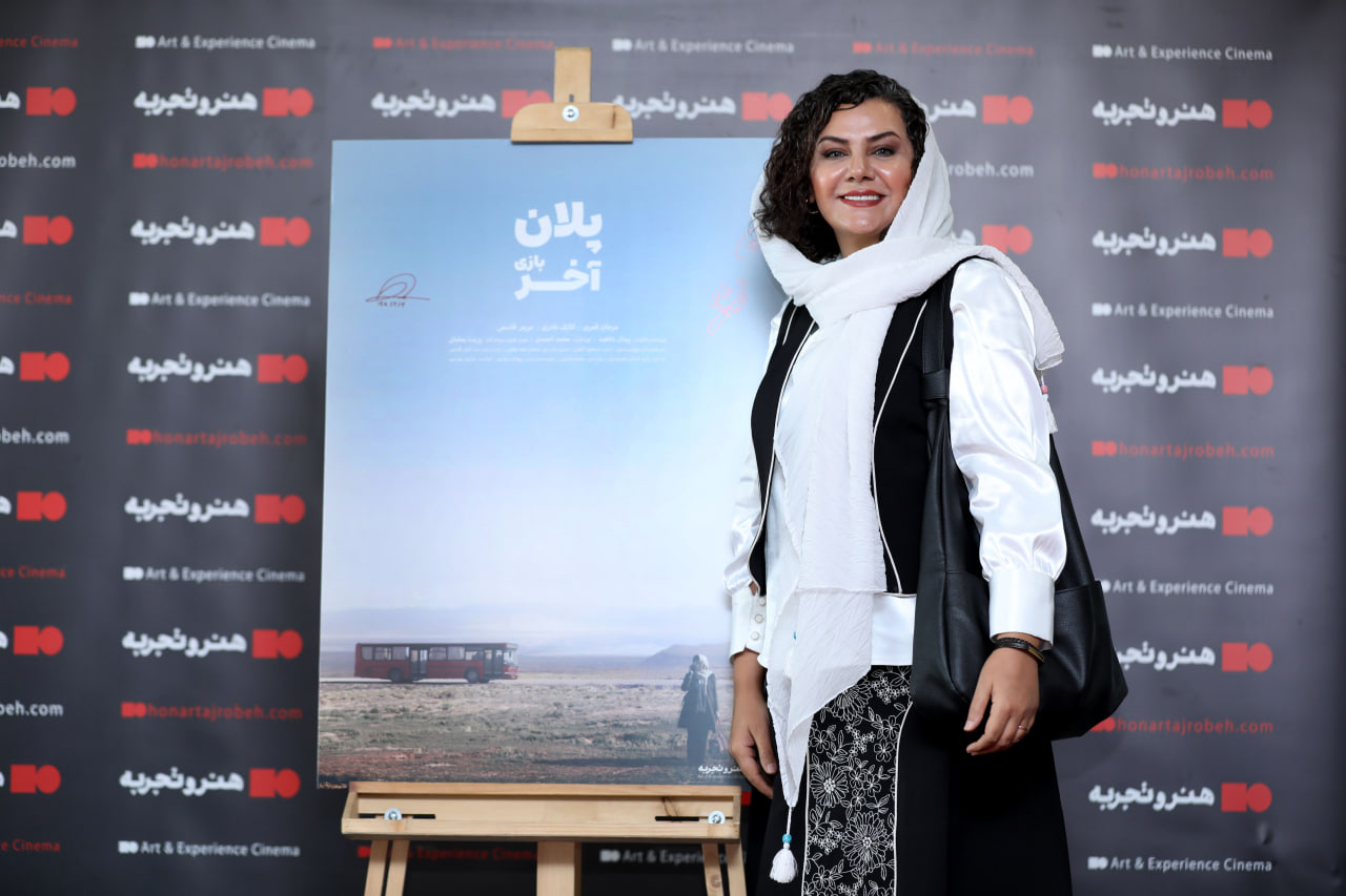مراسم رونمایی و اکران افتتاحیه فیلم سینمایی 