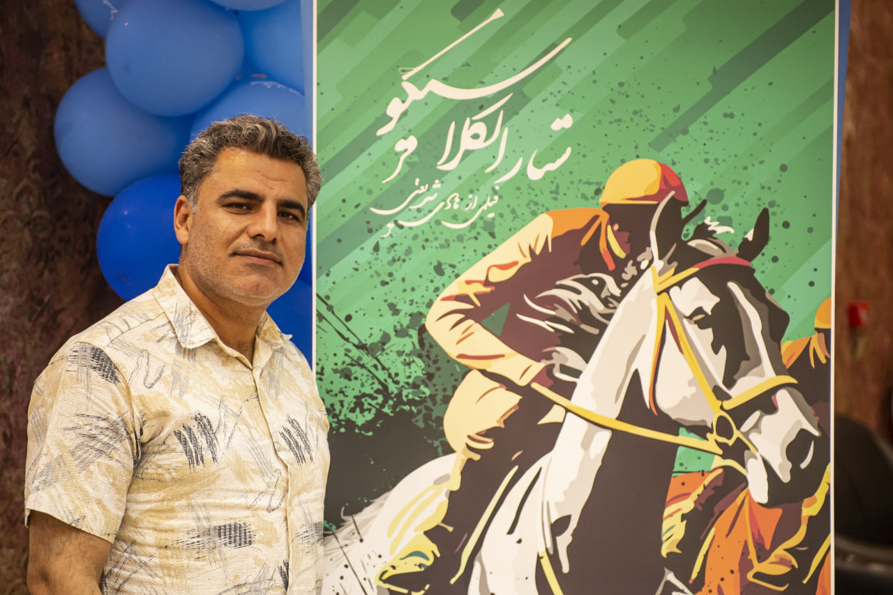 هر مستند سازی واقعیت ماجرا  را از منظر خودش تعریف می کند 